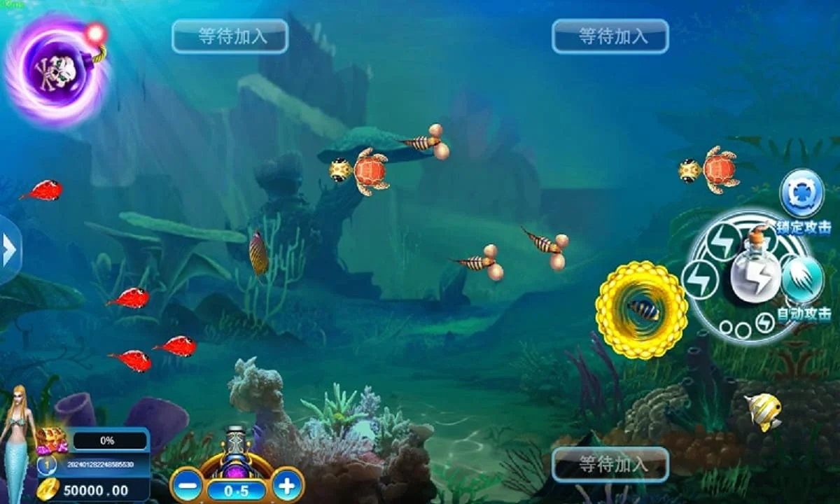TU捕魚遊戲技巧教你如何提高爆分率!贏得豐厚將金