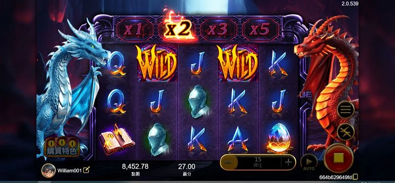 魔龍老虎機介紹|XIN魔龍遊戲特色與規則解析